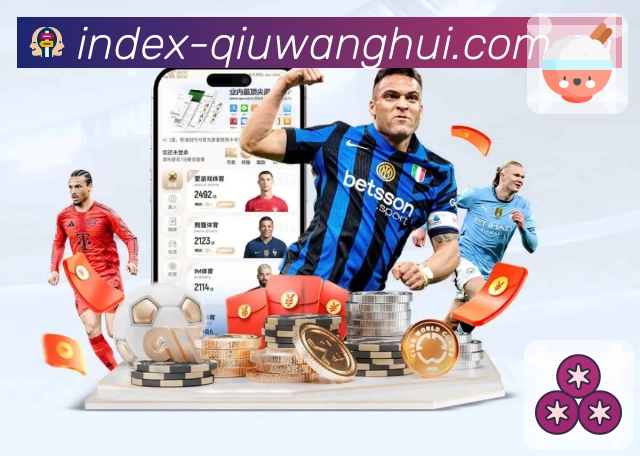 体育平台欢迎图